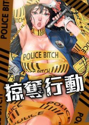 斗罗大陆 - 唐三小舞的冒险故事